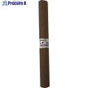 ユタカメイク PVCレザークロス 500mm×1400mm トフィー PLC-56 1本 ■▼175-9803 【送料都度見積】