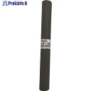ユタカメイク PVCレザークロス 500mm×1400mm スモークグレー PLC-49 8本 ■▼175-9826 【送料都度見積】