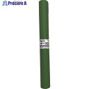 ユタカメイク PVCレザークロス 500mm×1400mm ライトグリーン PLC-47 8本 ■▼175-9827 【送料都度見積】