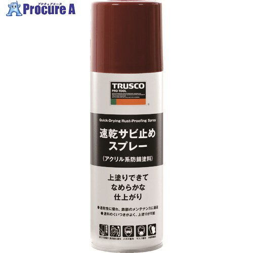 TRUSCO ɻ ®ӻߤ᥹ץ졼 ֻ 300ml RPPS-R 1 195-4371Բġ