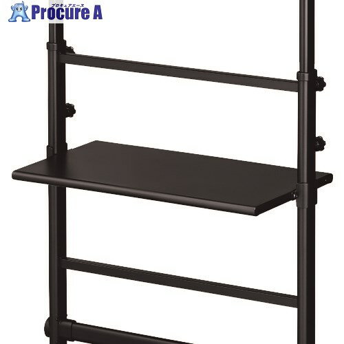 HAMILEX 棚板 PLP-B511 1枚 ■▼195-4536