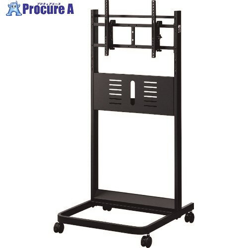 HAMILEX ディスプレイスタンド PH-627B 1台 ■▼195-4543 ※車上渡し