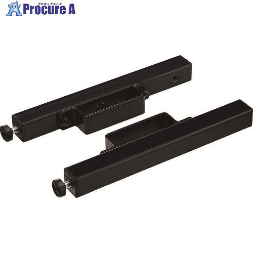 HAMILEX ディスプレイ背面受け金具 PHP-B6207 1個 ■▼195-4551