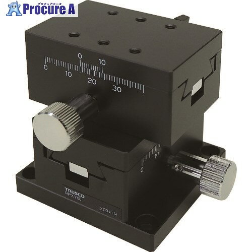 測定・計測用品 光学・精密測定機器 精密ステージ トラスコ中山（株）メーカー名トラスコ中山（株）プラス名称 TRUSCO商品名TRUSCO　ラックピニオンXYステージ　40X60型式RPXY60メーカー希望小売価格【税抜】51000円(税抜)オレンジブック2024年　1 0382ページ発注コード207-6443JANコード4989999806557特長●移動ガイドにアリ溝を使用した移動ユニットです。●送り方式にラックピニオンを使用しており、大きな移動量が得られます。●カメラ、センサなどの位置決め用途に広く利用いただけます。●ベース板は別売りです。用途●カメラ、センサ、ワークなどの位置決めに。仕様●ステージ面(mm)：40×60●移動量(mm)：±15●水平耐荷重(N)：39.2●真直度(μm)：50●真直度(mm)：0.05●タイプ：XYステージ●クランプ方式：ねじ式●操作部取付位置：片ハンドル●移動機構／送り方式：ラックピニオン式●移動量／ツマミ1回転：約18mm●目量： 0.1mm●感度：0.1mm●移動ガイド：あり材質●主材料：アルミ合金セット内容／付属品注意原産国日本重量580G納期目安当日〜2営業日以内に発送 ※欠品時別途連絡