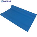 ユタカメイク PVCレザークロス ロール巻 スカイブルー 1400mm×20m PLC-245 1本 ■▼246-5726 【送料都度見積】