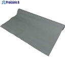 ユタカメイク PVCレザークロス ロール巻 シルバー 1400mm×20m PLC-248 1本 ■▼246-5728【代引決済不可】【送料都度見積】