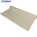 ユタカメイク PVCレザークロス ロール巻 アイボリー 1400mm×20m PLC-234 1本 ■▼246-5729 【送料都度見積】