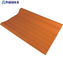 ユタカメイク PVCレザークロス ロール巻 オレンジ 1400mm×20m PLC-253 1本 ■▼246-5732【代引決済不可】【送料都度見積】