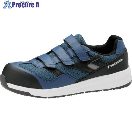 ミドリ安全 静電 高反発プロスニーカー クワンタムリープ QL-15静電 ネイビー 24.0cm QL-15S-NV-24.0 1足 ■▼247-4335 ※個人宅様送り不可