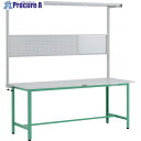 TRUSCO 軽荷重作業台(300kg)AE型 1800X750XH1948(全高) ツールハンガーフルセット付 ヤンググリーン色 RAE-1800THFS Y...