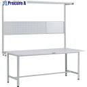 TRUSCO 軽荷重作業台(300kg)AE型 1800X900XH1948(全高) ツールハンガーフルセット付 ホワイト色 RAE-1809THFS W 1台...