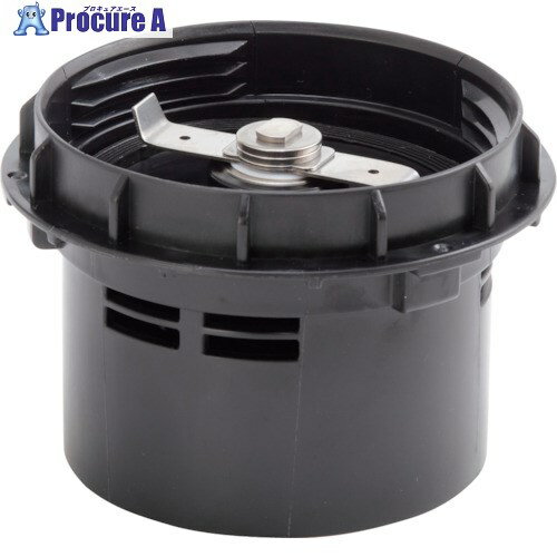 大阪ケミカル ポータブル粉砕機オプションパーツ OML-2用カップホルダー PN-M37 1個 ▼249-4132