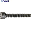 TRUSCO 六角穴付ボルト ステンレス 全ネジ M5X12 210本入 ヘキサゴンパック /キャップボルト(CAP) S078-0512 1缶 ■▼263-7195 【送料都度見積】(4)