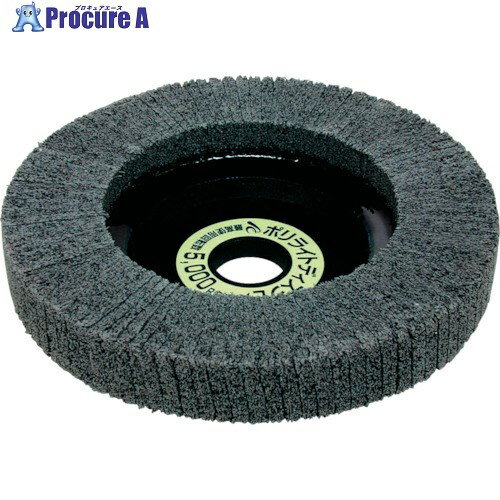 AC ポリライトディスクS PLD10015S-120 5個 ▼306-3089【代引決済不可】