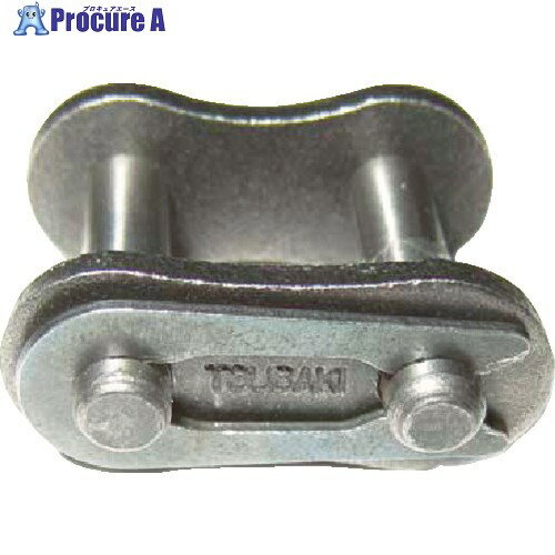 椿本チエイン ジョイントリンク RS120-1-MWJL 1個 ▼334-2654 ●NI532