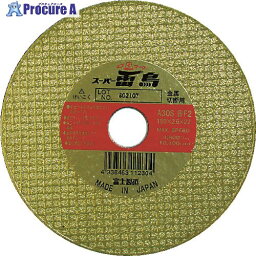 富士 切断砥石スーパー雷鳥 160X2.6X20 R160 5枚 ▼334-6706【代引決済不可】 ●YA513