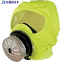 Drager 災害避難用フードPARAT7530 R59437 1個 ■▼346-3409