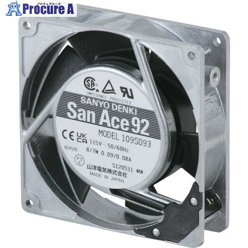 SanAce ACファン(92×25mm AC100V プラグコード付属) S-109S091 1台 ▼353-2437【代引決済不可】