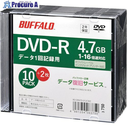 バッファロー 光学メディア DVD-R PC