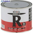 ROVAL 亜鉛メッキ塗料 ローバル(常温亜鉛メッキ) 1kg缶 R-1KG 1個 ▼404-7435【代引決済不可】