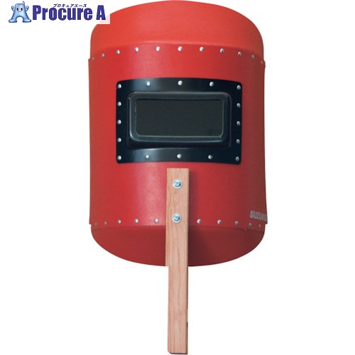 SUZUKID ハンドシールド レッド P-796 1個 ▼424-4739