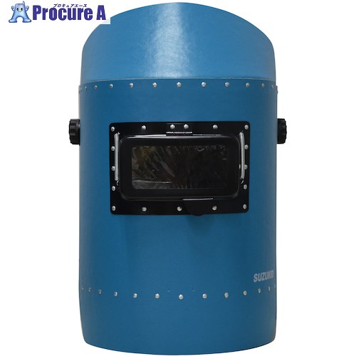 SUZUKID カラーヘルメット面 ブルー P-897 1個 ▼426-4707【代引決済不可】