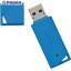 Хåե USB3.1(Gen1)/USB3.0б USB꡼ Х塼ǥ 16GB ֥롼 RUF3-K16GB-BL 1 429-6715Բġ