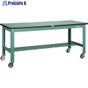 TRUSCO 中荷重作業台(300kg)HW型 1800X900XH831 φ100ウレタンキャスター付 グリーン色 RHW-1809CU100 1台 ■▼45...