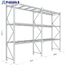 NF パレットラック 1ton用単体 奥行800×高さ4000×有効間口2500mm 最大積載量3000kg P6-40X25A08-3 1台 ■▼463-59...