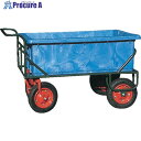 ダイライト R型角型容器台車付 RL300K (300L)(ダイシャツキ・エアータイヤ370MM) 1個 ■▼464-9222 ※個人宅様送り不可