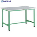 TRUSCO 軽荷重作業台(300kg)AE型 900X600XH740 基本タイプ ヤンググリーン色 RAE-0960 YG 1台 ■▼467-1741