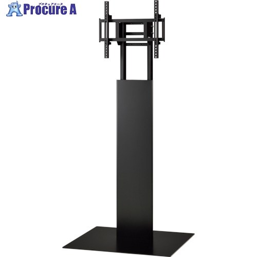 HAMILEX ディスプレイスタンド PU-855B 1台 ■▼467-5081 ※車上渡し