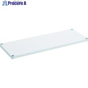 TRUSCO スチールラック フェニックスラック 棚板 1800X600 W色 抗菌粉体塗装 PER-66T-W 1枚 ■▼488-1877 【送料都度見積】(3)