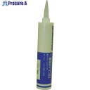 信越 クリーンルーム用シーリング材 ピュアシーラント330ml ライトグレー PURE-G2-330 1本 ■▼492-1551【代引決済不可】【送料都度見積】