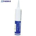 信越 クリーンルーム用シーリング材 ピュアシーラントS330ml ホワイト PURE-S-W-330 1本 ■▼492-1577【代引決済不可】【送料都度見積】