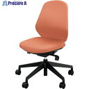 NAIKI 事務用チェアー トートバック 肘なしタイプ RBCE510F-PTE 1脚 ■▼509-9266 ※個人宅様送り不可
