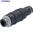 PISCO 固定圧レギュレータ RVFUP6-6-0.35 1個 ■▼527-2436 【送料都度見積】