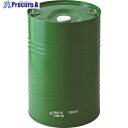コダマ ドラム缶 ケミカルドラム クローズドラムタイプ グリーン 61L PS-60-A 1本 ■▼759-2167 ※個人宅様送り不可