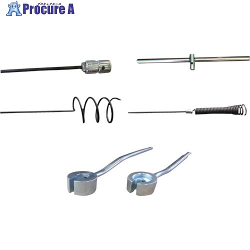 楽天プロキュアエースカンツール 排水管掃除機用交換先端ツール Bプラマーズ・コンパクト・セット PC 1S ◇▼809-2502【代引決済不可】【ご注文数により送料都度見積】※車上渡し