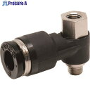 PISCO チューブフィッティング メスユニバーサルエルボチューブ6ネジM5 PHF6-M5 10個 ■▼809-5193 【送料都度見積】