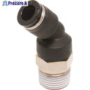 PISCO チューブフィッティング 45°エルボチューブ8ネジR3/8 PLH8-03 10個 ■▼809-5222 【送料都度見積】