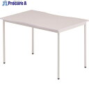 TOKIO オフィスデスク 角型 間口1200×奥行750×高さ720mm ホワイト RM-1275-W 1台 ■▼837-1171 ※車上渡し