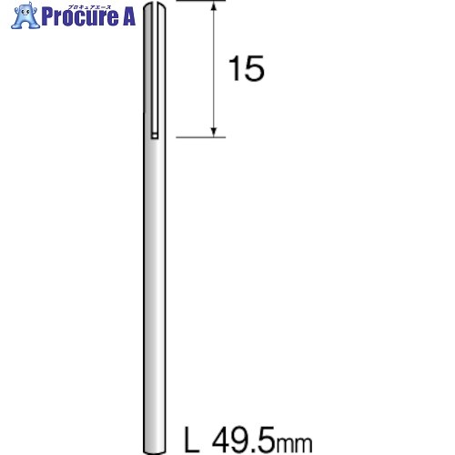 Minimo 割ピンマンドレール (10本入) PA1602 1袋 ▼852-0546【代引決済不可】