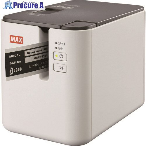 MAX ラベル作成機 ビーポップミニ PM-3600 PC接続専用 PM-3600 1台 ■▼855-0502 【送料都度見積】※個人宅様送り不可 MAX ラベル作成機 ビーポップミニ PM-3600 PC接続専用 PM-3600 1台 ■▼855-0502 【送料都度見積】※個人宅様送り不可