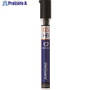 ゼブラ シャープペンシル デルガード用替え芯 0.5 HB P-LD10-HB 1ケース ▼855-2398