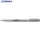 ゼブラ 筆サイン うす墨 P-WF1-GR 1本 ▼855-2417