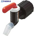 TRUSCO 樹脂製給油コック キューちゃん 口径40 フッ素ゴム 赤 QC-40-FKM-R 1個 ▼855-7797