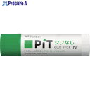 Tombow スティック糊 シワなしピット N PT-NAS 1個 ▼856-0017
