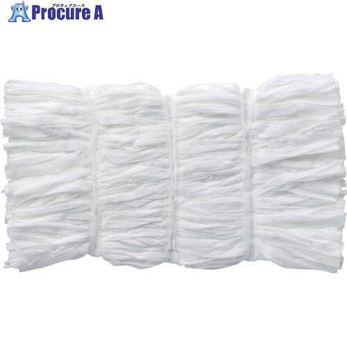 コンドル モップ用スペア ノンウーブンラーグ DP 10P C906-008X-MB 1袋 ▼675-4921【代引決済不可】