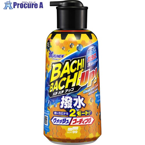 SOFT99 自動車用シャンプー＆撥水コーティング剤 ALAUNEN バチバチアップ ウォッシュ＆コート 02904 12本 ■▼680-7641【代引決済不可】【送料都度見積】